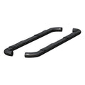 3-Inch Round Black Stainless Steel Nerf Bars C84715