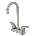 Water Saving Bar Faucet Satin Nickel S61354