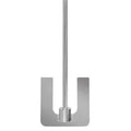 Stainless Steel U-Shaped Mixing Paddle O748954