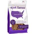 Chicken Nuggets Dog Treats J2375