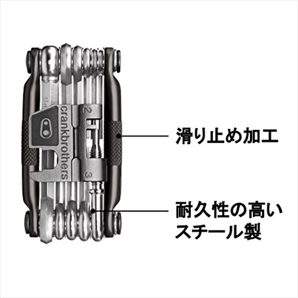 Black Red Bicycle Maintenance Multi Tool B182